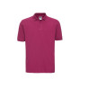 Polo Coton 200 vierge ou à personnaliser - Express et pas cher
