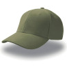 Casquette 6 pans vierge ou à personnaliser - Express et pas cher