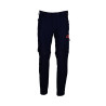 Pantalon 2 en 1 vierge ou avec votre logo