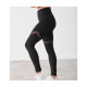 Legging Femme personnalisé