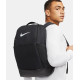 Nike Brasilia backpack (24 litre) personnalisé