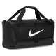 Nike Brasilia 9.5 training medium duffle (60L) personnalisé