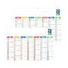 SCO BANCAIRE STANDARD ARLEQUIN 2025 personnalisé