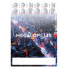 POSTER MÉGALOPOLIS 2025 personnalisé