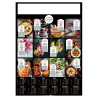 POSTER COULEURS CUISINE 2025 personnalisé