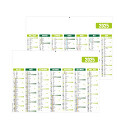 BANCAIRE STANDARD GAMECO VERT 2025 personnalisé