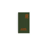 AGENDA EMBOITE MINI HARMONIE 2025 personnalisé