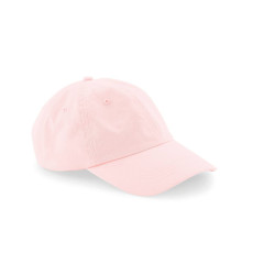 Casquette 6 pans vierge ou à personnaliser - Express et pas cher