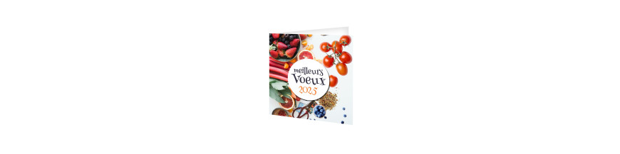 Carte de vœux 2025/2026